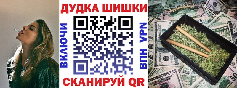МЕТАДОН Славгород