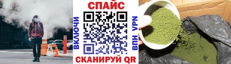 БУТИРАТ BDO  Купить  Славгород 
