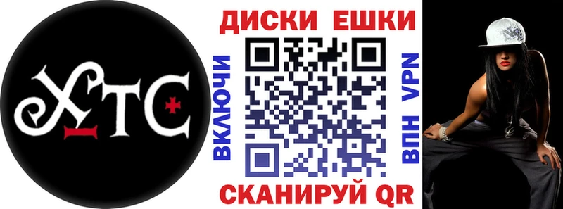 ЭКСТАЗИ 99%  Купить  Славгород 
