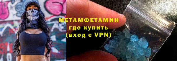 jwh Балабаново