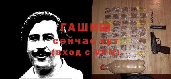 твердый Богородицк