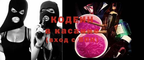 jwh Балабаново