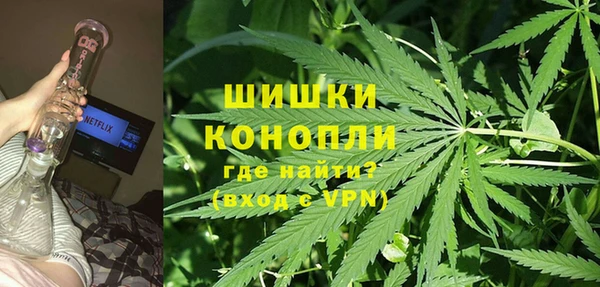 синтетический гашиш Баксан