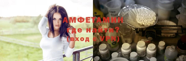 твердый Богородицк