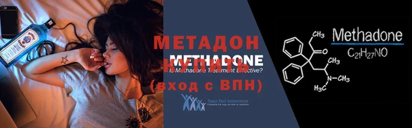 jwh Балабаново