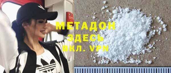 jwh Балабаново