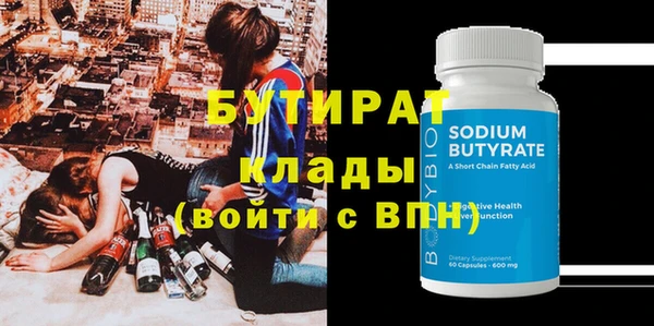 jwh Балабаново