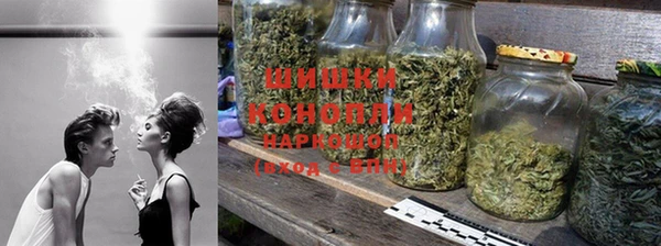 синтетический гашиш Баксан