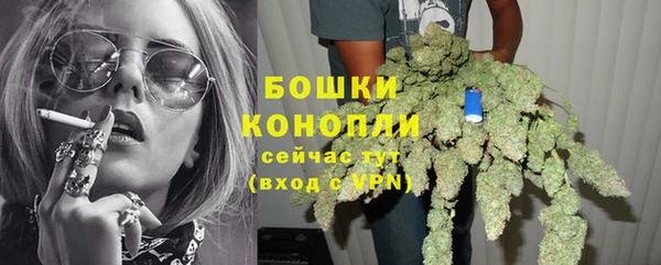синтетический гашиш Баксан