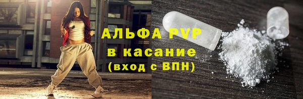 jwh Балабаново