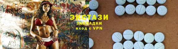 шишки Алексеевка
