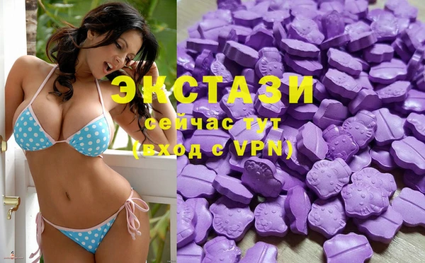jwh Балабаново