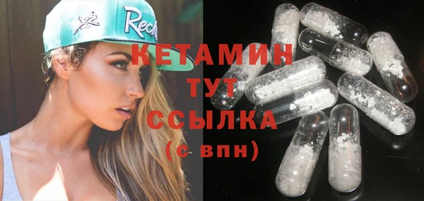 твердый Богородицк