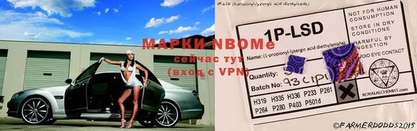 mdma Богданович