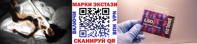Купить где  Славгород  Марки N-bome 1,5мг 